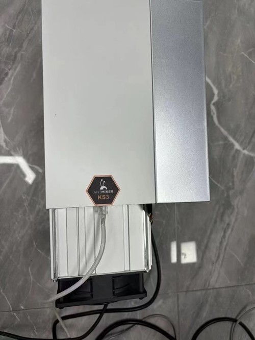 A modern mining rig setup