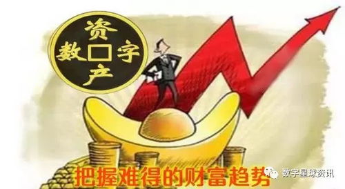 A vibrant illustration of Dogecoin mining rigs in action, highlighting the fun and profitability of Scrypt-based operations
